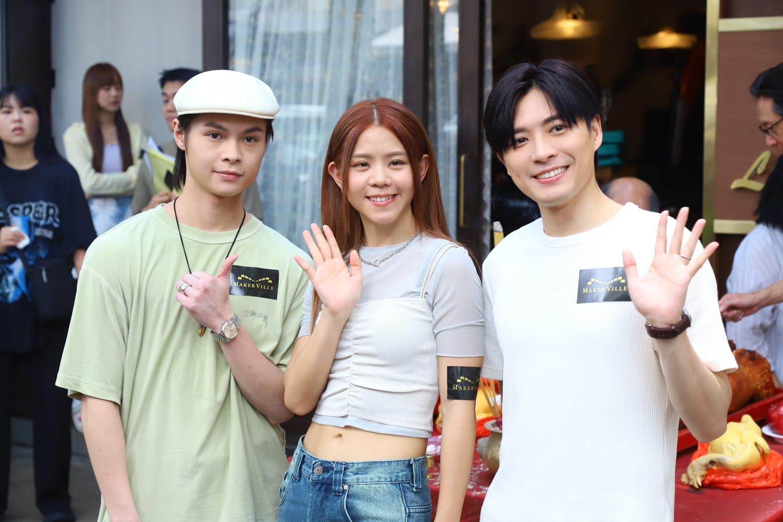 麻甩媽咪｜Frankie陳瑞輝做爸爸Tiger邱傲然同COLLAR隊長做情侶